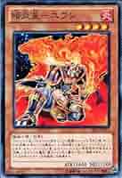 暗炎星ユウシ　英語　北米　1st CBLZ レリーフ　3枚セット 2025年最新】ユウシ レリーフの人気アイテム - メルカリ